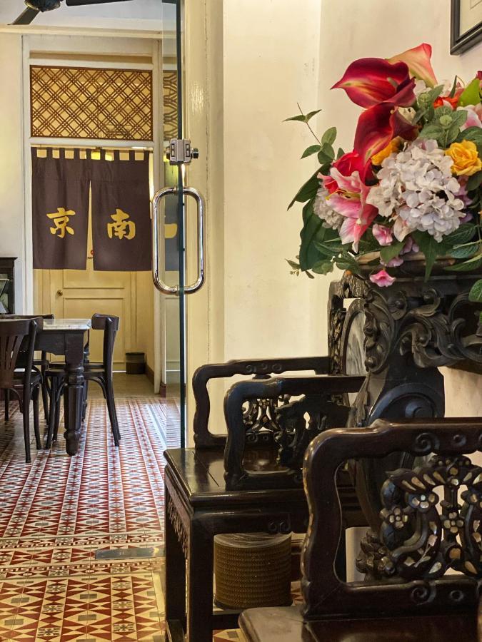 Nam Keng Penang Hotel George Town