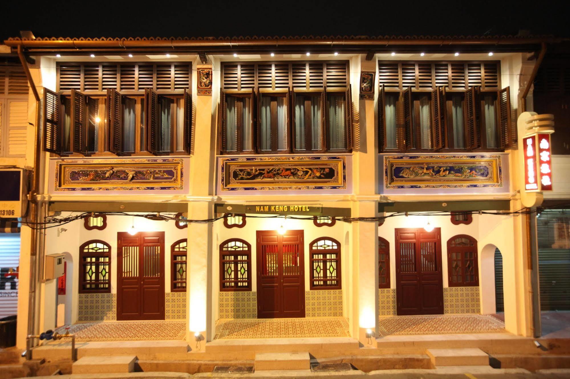 Nam Keng Penang
