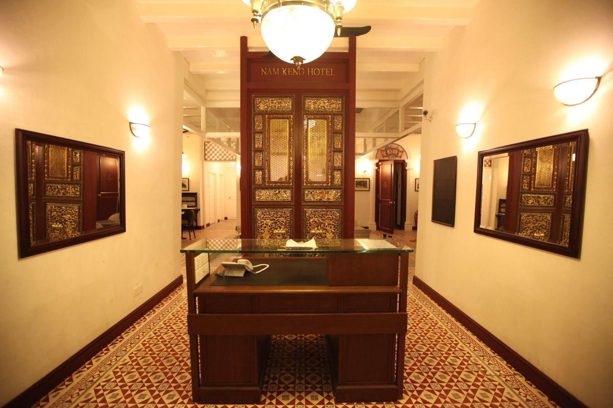 Hotel Nam Keng Penang 3*