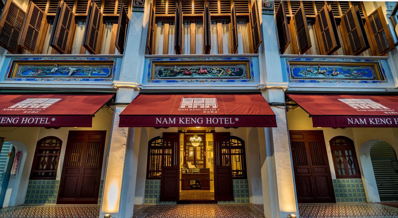 Nam Keng Penang Hotel