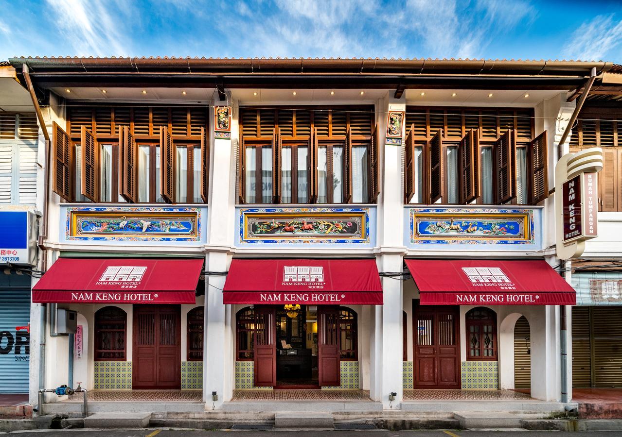 Nam Keng Penang Hotel George Town